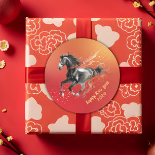 Adesivo Ano Novo Chinês 2026 Festa do Ano Novo Cavalo Tint