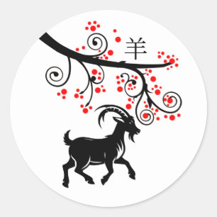 Adesivo Ano Novo Chinês Cabra e Flores Vermelhas