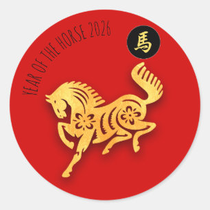 Adesivo Ano Novo Chinês Cavalo Dourado Vermelho 2026 RS Cl