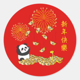 Adesivo Ano Novo Chinês da Cobra 2025 Panda