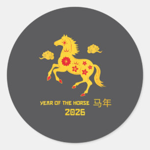 Adesivo Ano Novo Chinês do Cavalo 2026 para Mulheres Cele