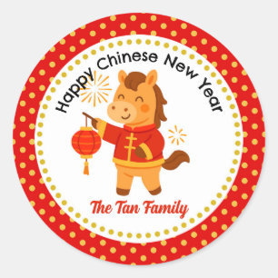 Adesivo Ano Novo Chinês do Cavalo Fofo
