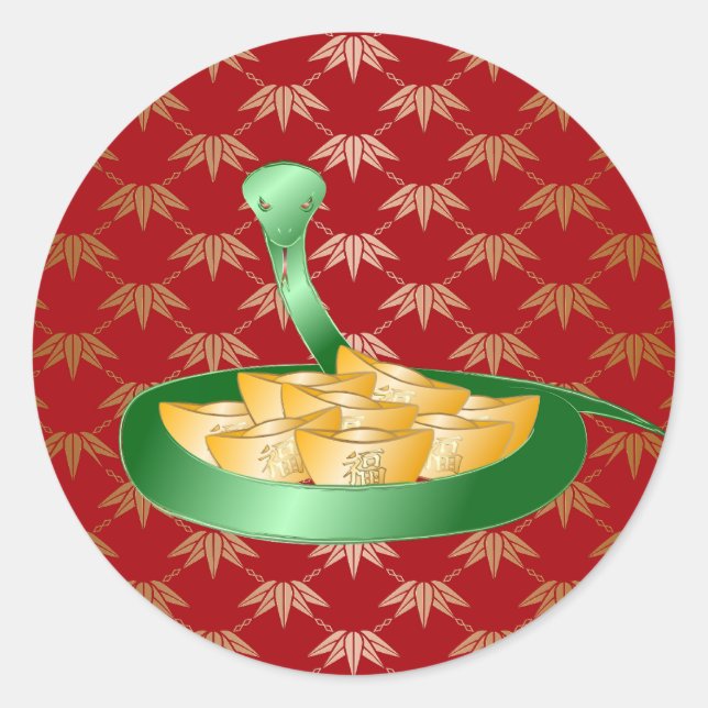 Adesivo Ano Novo Chinês do Dinheiro da Fortuna de Cobra 20 (Frente)