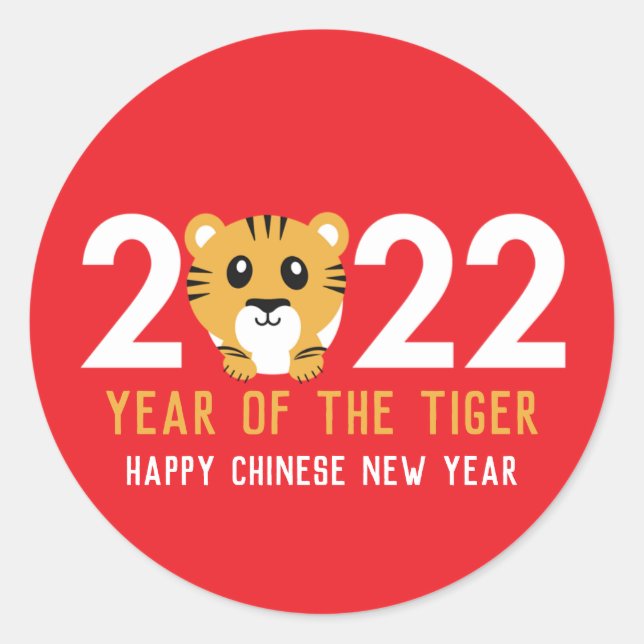 Adesivo Ano Novo Chinês do Tigre 2022 (Frente)