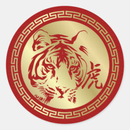 Adesivo Ano Novo Chinês do tigre 2022