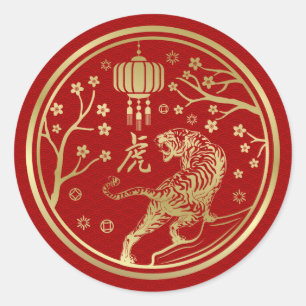 Adesivo Ano Novo Chinês do Tigre 2022    Rota Clássica
