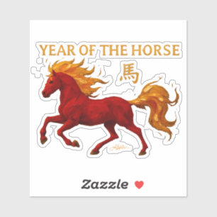 Adesivo Ano Novo Chinês do Zodíaco 2026 Cavalo de Fogo Yan