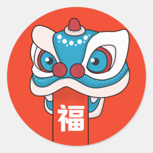 Adesivo Ano novo chinês feliz - dança de leão