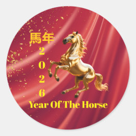 Adesivo Ano Novo Chinês Festivo Personalizado Vermelho e D