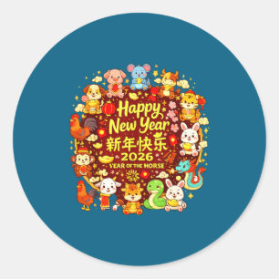 Adesivo Ano novo chinês lunar 12 zodíaco amante 