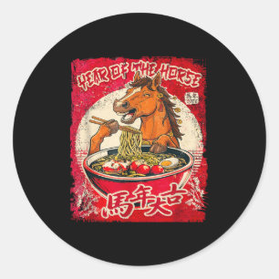 Adesivo Ano Novo Chinês Zodiac do Cavalo 2026 Ramen Fu