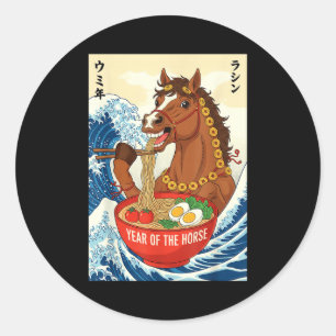 Adesivo Ano Novo Chinês Zodiacal Do Cavalo 2026 Ramen Eu