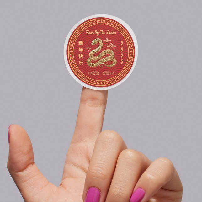 Adesivo Ano Novo da China Cobra (Year of the Snake Chinese New Year Classic Round Sticker)