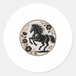 Adesivo Ano Novo Do Cavalo 2026 Lunar Ano Novo Chinês