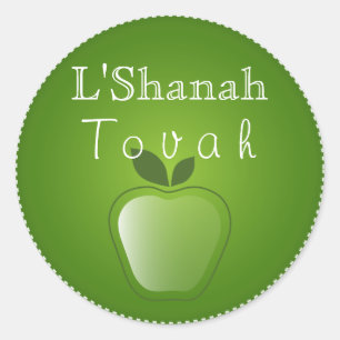 Adesivo Ano novo judaico de Shanah Tovah Rosh Hashanah