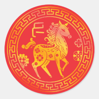 Adesivo Ano Novo Lunar Chinês 2026 Cavalo Dourado 中国传统新年 V