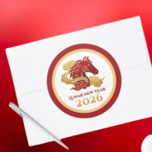 Ano Novo Lunar Chinês 2026 Cavalo Vermelho e Doura