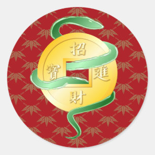 Adesivo Ano Novo Lunar Chinês da Riqueza de Cobra 2025