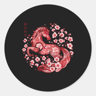 Adesivo Ano Novo Lunar Feliz Ano Novo Chinês do Cavalo