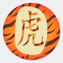 Adesivo Ano Zodíaco Chinês Da Rota Clássica Tigre 2022