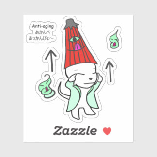 Adesivo Anti-aging Khabully アンチエイジングかぶりー