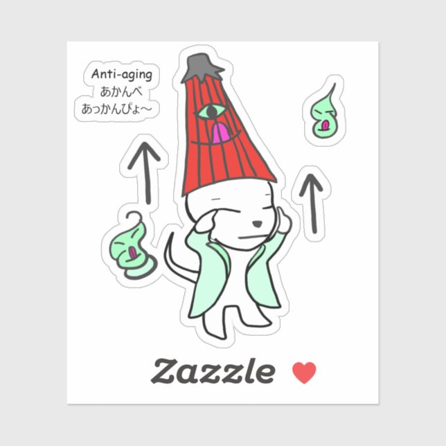 Adesivo Anti-aging Khabully アンチエイジングかぶりー (Folha)