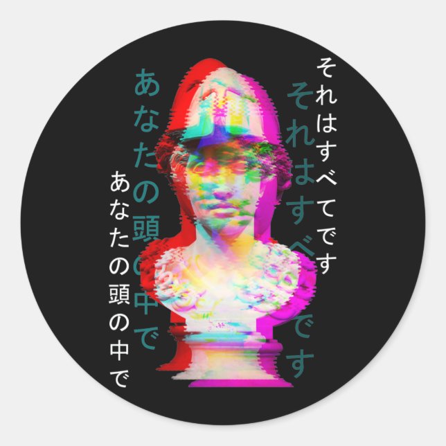 Adesivo Antiga Estátua Grega - Vaporwave Estético (Frente)