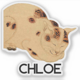 Adesivo Antiguamente Gato Dormindo Bloco de Madeira Japonê