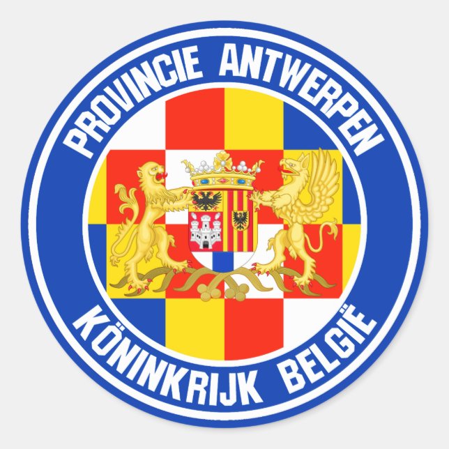 Adesivo Antwerp Round Emblem (Frente)