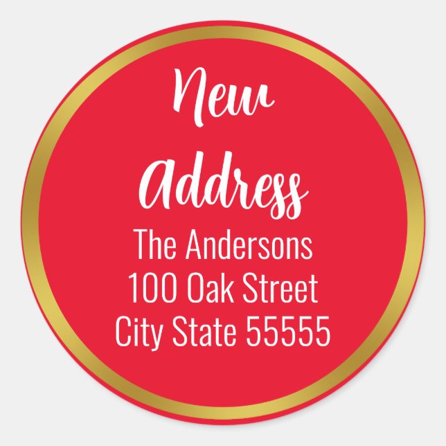 Adesivo Anúncio de movimento Dourado e vermelho de feriado (Frente)