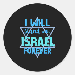Adesivo Apoiando o judeu... eu estarei com Israel Foreve