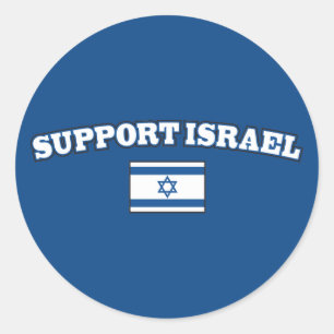 Adesivo Apoiar Israel com bandeira
