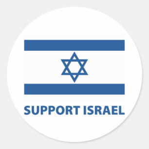 Adesivo Apoio Israel