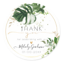 Aquarela Monstera Variegada e Vegetação Tropical