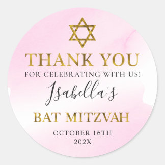 Adesivo Aquarela Pastel Rosa Dourado Bat Mitzvah Obrigado