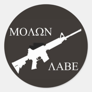 Adesivo AR-15 Molon Labe