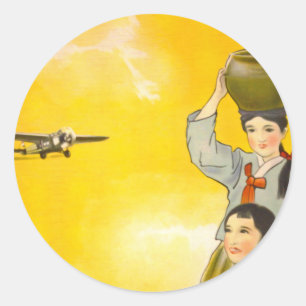 Adesivo Ar de Manchuria