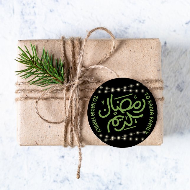 Adesivo Árabe Ramadan Kareem Sticker (Criador carregado)