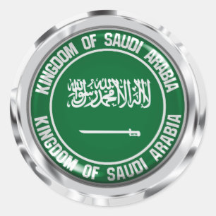 Adesivo Arábia Saudita redonda Emblem