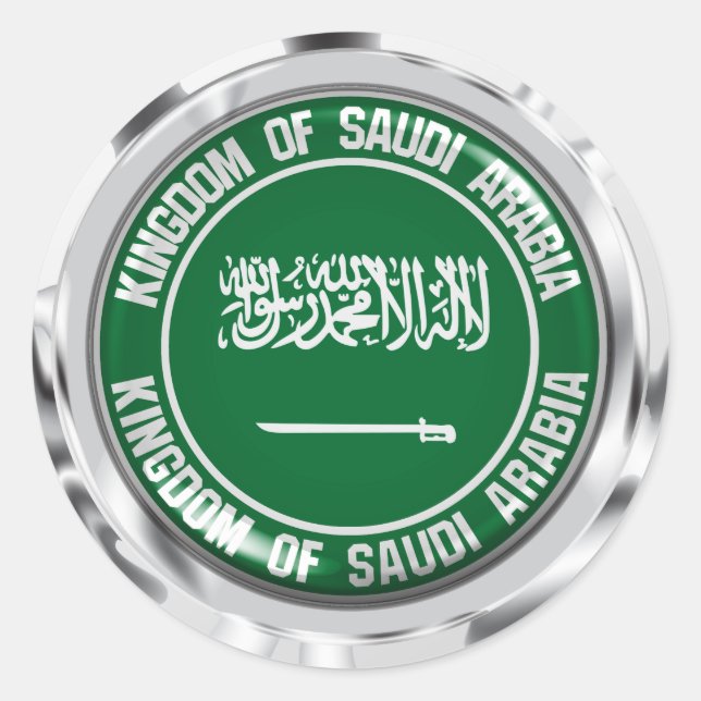 Adesivo Arábia Saudita redonda Emblem (Frente)