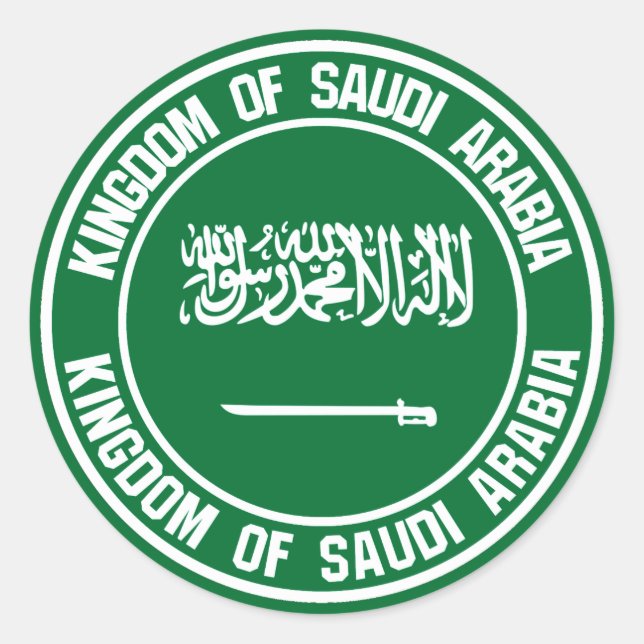 Adesivo Arábia Saudita redonda Emblem (Frente)