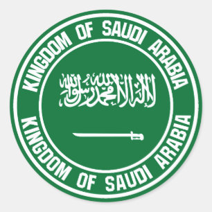 Adesivo Arábia Saudita redonda Emblem