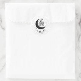 Adesivo Arabic Diwani Calligraphy, Crescent Moon & Lantern
