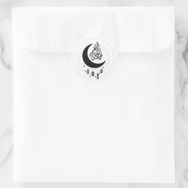 Adesivo Arabic Diwani Calligraphy, Crescent Moon & Lantern (Bolsa)