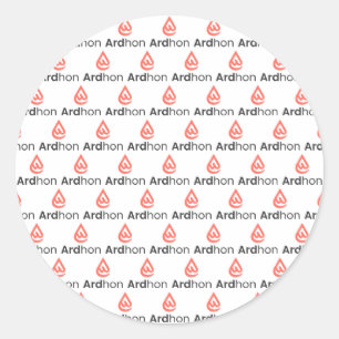 Adesivo Ardhon - use seu estilo, do seu jeito travesseiro