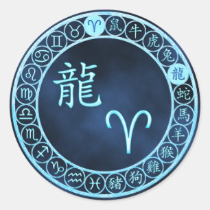 Adesivo Aries/Dragão