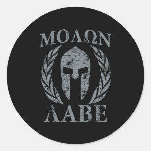 Adesivo Armadura espartano do Grunge de Molon Labe