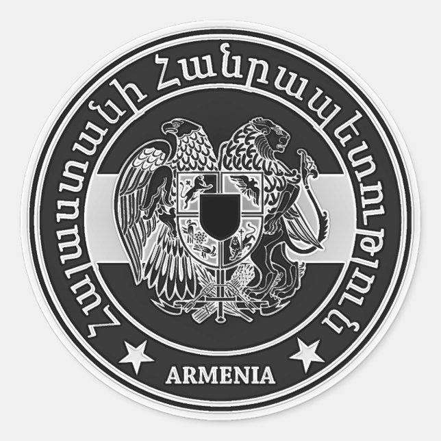 Adesivo Armênia Round Emblem (Frente)
