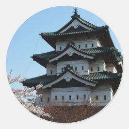 Adesivo Arquitetura de edifícios do Castelo do Japão Histó