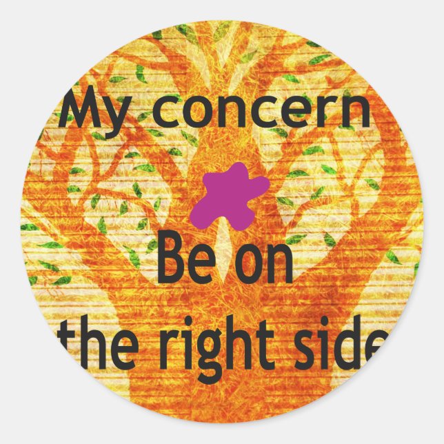 Adesivo Arrastada na Perspectiva da Vintagem Baobab (Frente)